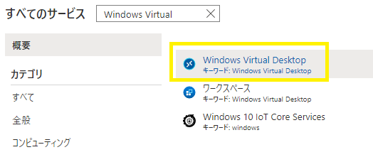 f:id:nobtak:20210106004110p:plain