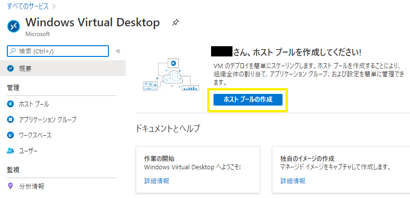 f:id:nobtak:20210106004324p:plain