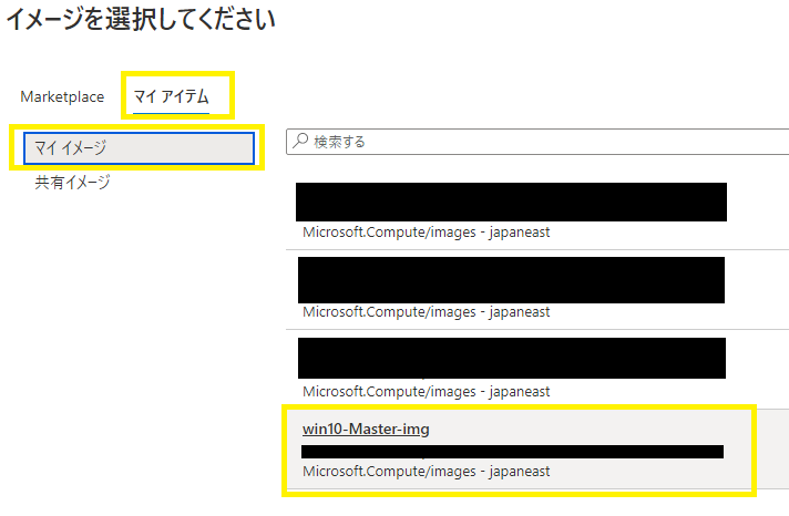f:id:nobtak:20210106005342p:plain