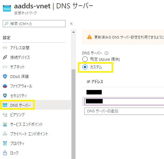 f:id:nobtak:20210106011253p:plain