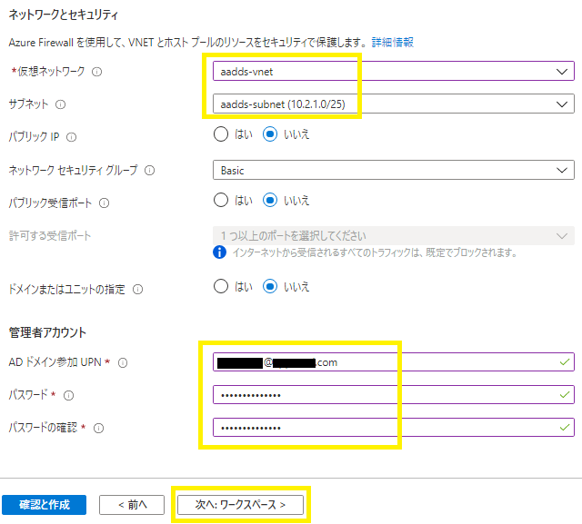 f:id:nobtak:20210106113544p:plain