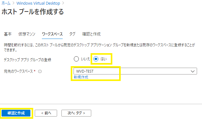 f:id:nobtak:20210106121011p:plain