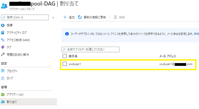 f:id:nobtak:20210106125818p:plain