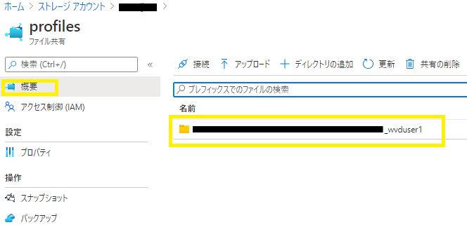 f:id:nobtak:20210106131349p:plain