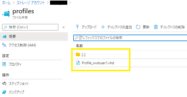 f:id:nobtak:20210106131500p:plain