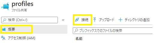 f:id:nobtak:20210106134002p:plain