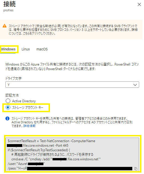 f:id:nobtak:20210106134205p:plain