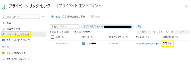 f:id:nobtak:20210225174257p:plain