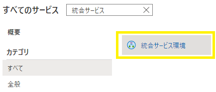 f:id:nobtak:20210225215839p:plain