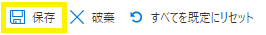 f:id:nobtak:20210912015745p:plain