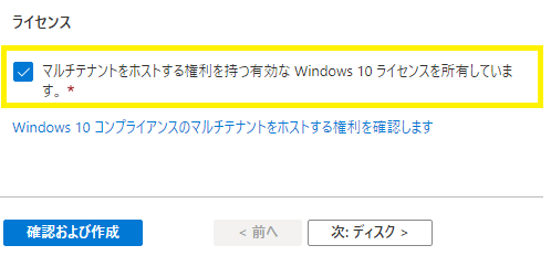 f:id:nobtak:20211207005232p:plain
