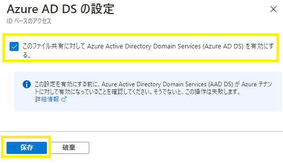 f:id:nobtak:20211207020732p:plain