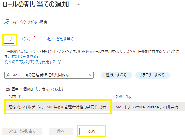 f:id:nobtak:20211211041630p:plain