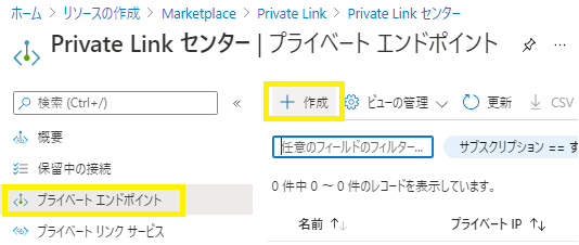 f:id:nobtak:20211214031216p:plain