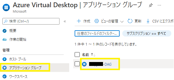 f:id:nobtak:20211220193417p:plain