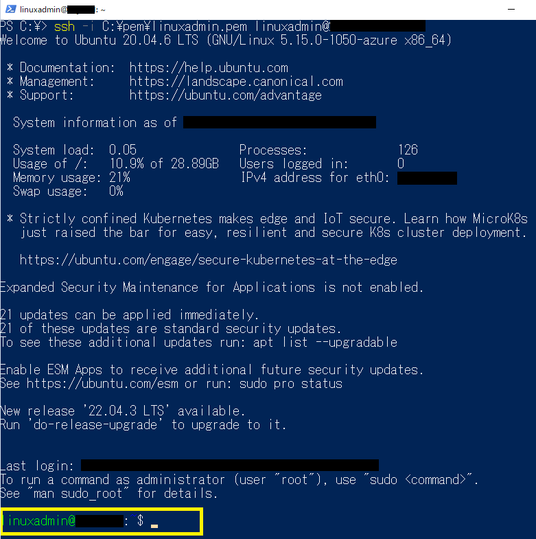 Windows環境からAzure Linux 仮想マシンへの接続に too open で