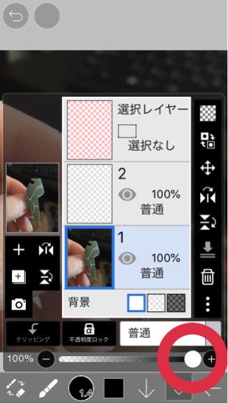 f:id:nobu-0409:20190915203036j:plain f:id:nobu-0409:20190915203036j:plain