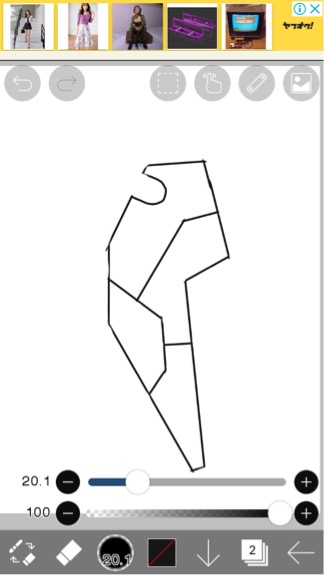 f:id:nobu-0409:20190915203554j:plain f:id:nobu-0409:20190915203554j:plain