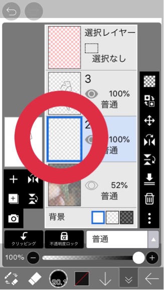 f:id:nobu-0409:20190915204138j:plain f:id:nobu-0409:20190915204138j:plain