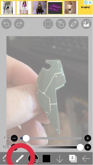 f:id:nobu-0409:20190915204509j:plain f:id:nobu-0409:20190915204509j:plain