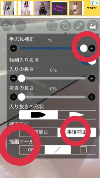 f:id:nobu-0409:20190915205611j:plain f:id:nobu-0409:20190915205611j:plain
