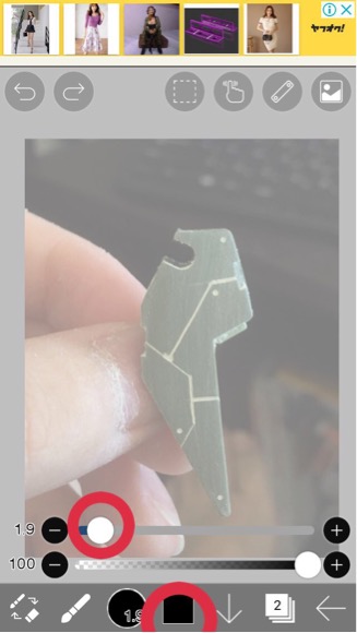 f:id:nobu-0409:20190915210256j:plain f:id:nobu-0409:20190915210256j:plain