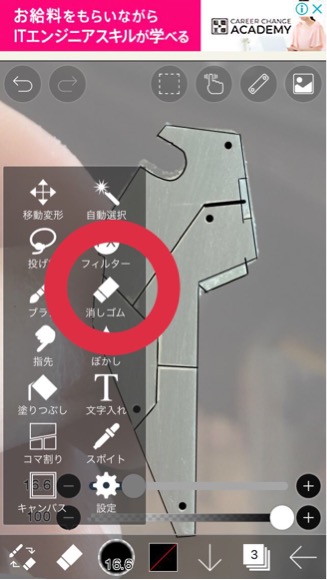 f:id:nobu-0409:20190915211052j:plain f:id:nobu-0409:20190915211052j:plain