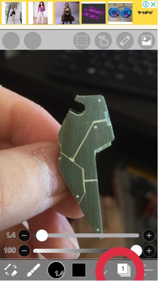 f:id:nobu-0409:20190915211615j:plain f:id:nobu-0409:20190915211615j:plain