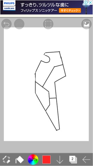 f:id:nobu-0409:20190915211907j:plain f:id:nobu-0409:20190915211907j:plain