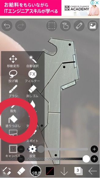 f:id:nobu-0409:20190915213455j:plain f:id:nobu-0409:20190915213455j:plain