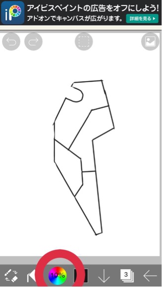 f:id:nobu-0409:20190915213737j:plain f:id:nobu-0409:20190915213737j:plain