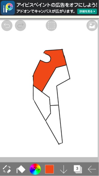 f:id:nobu-0409:20190915215312j:plain f:id:nobu-0409:20190915215312j:plain