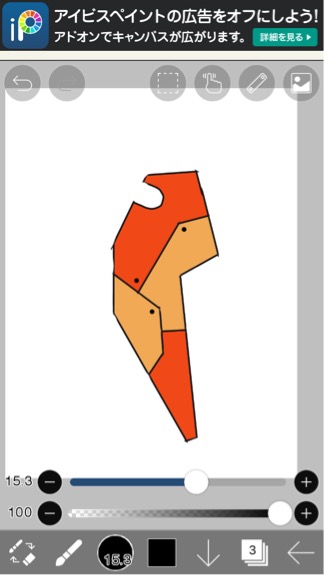 f:id:nobu-0409:20190915215321j:plain f:id:nobu-0409:20190915215321j:plain