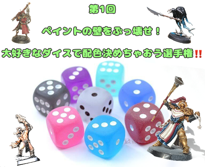f:id:nobu-0409:20200419042508p:plain