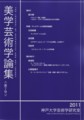 20110602171800