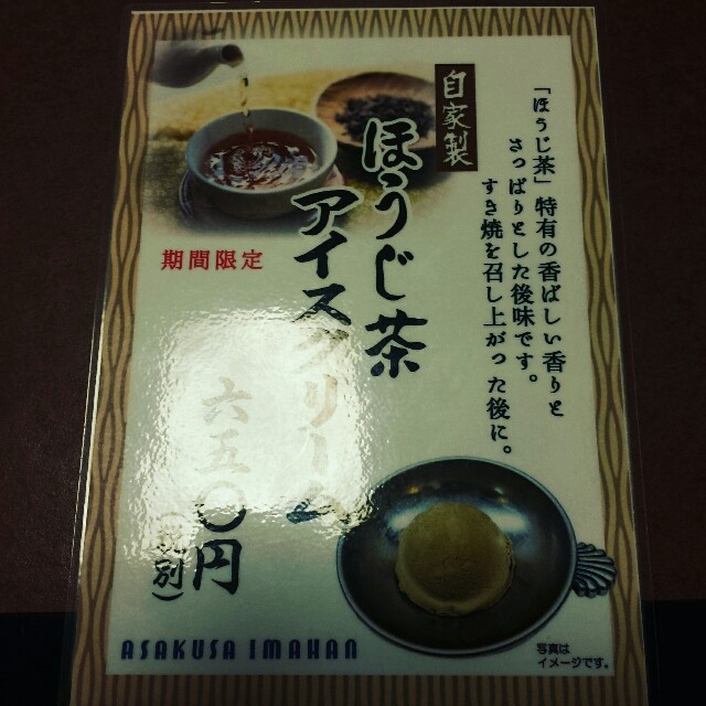 f:id:nobu0507:20160826080037j:image f:id:nobu0507:20160826080037j:image