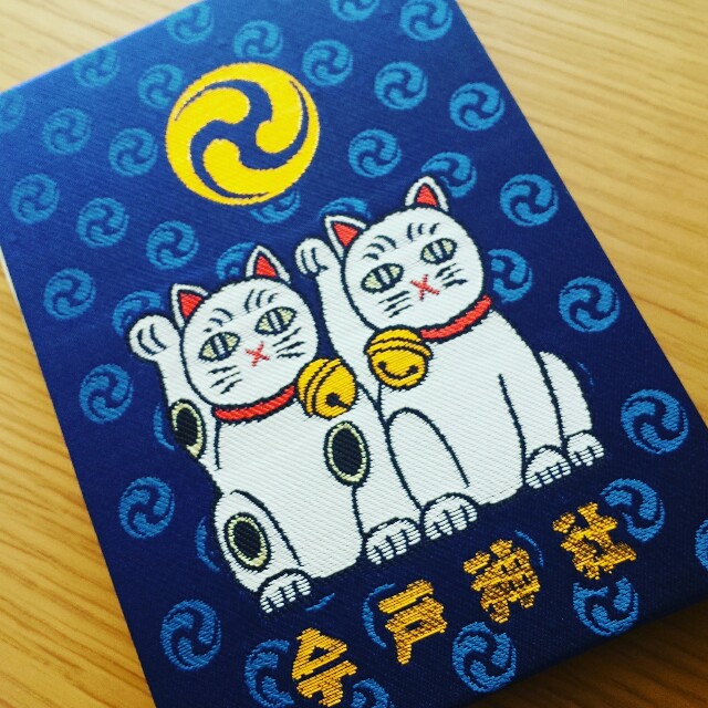 f:id:nobu0507:20160826085610j:image f:id:nobu0507:20160826085610j:image