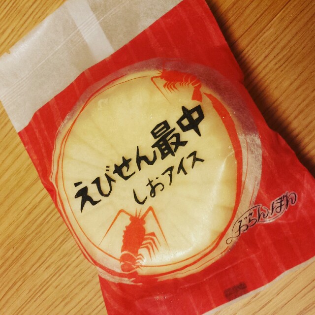 f:id:nobu0507:20160829190841j:image f:id:nobu0507:20160829190841j:image