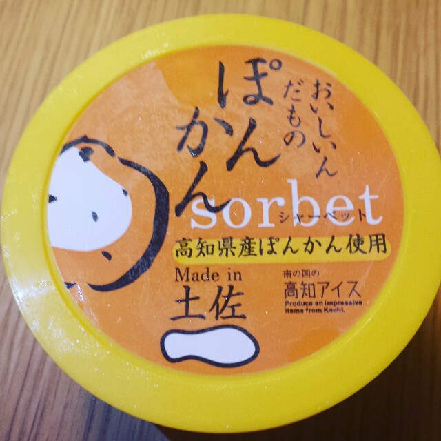 f:id:nobu0507:20161001011648j:image f:id:nobu0507:20161001011648j:image