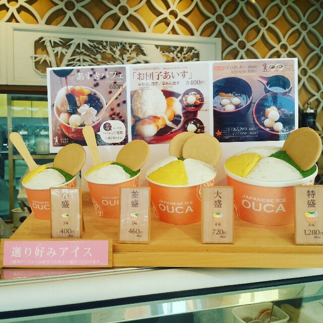 f:id:nobu0507:20161002165454j:image f:id:nobu0507:20161002165454j:image