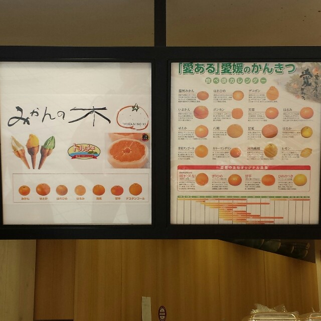 f:id:nobu0507:20161010100529j:image f:id:nobu0507:20161010100529j:image