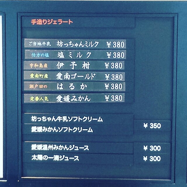 f:id:nobu0507:20161010100551j:image f:id:nobu0507:20161010100551j:image