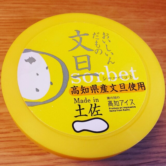 f:id:nobu0507:20161010171220j:image f:id:nobu0507:20161010171220j:image