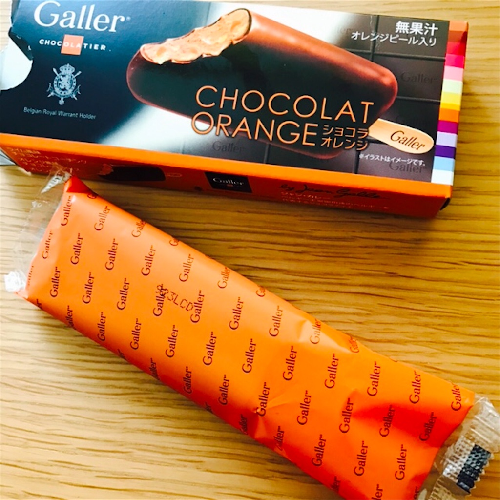 galler ガレー ショコラオレンジ コンビニ アイスを食べよう