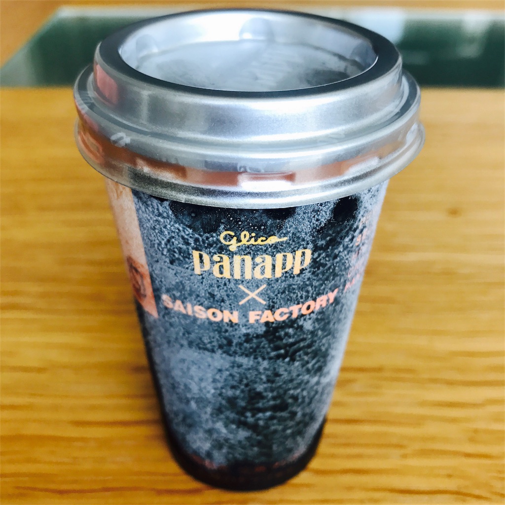 f:id:nobu0507:20170721081537j:image f:id:nobu0507:20170721081537j:image
