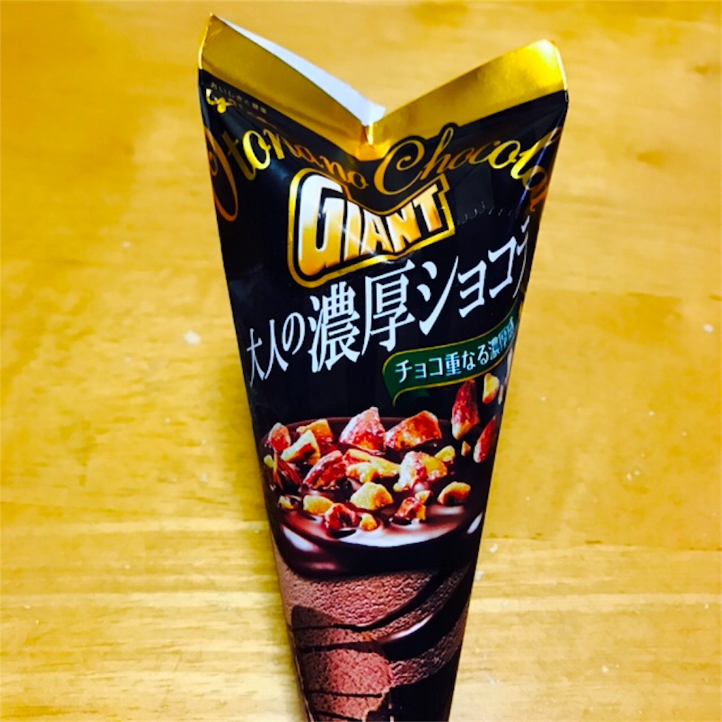 f:id:nobu0507:20171005220915j:image f:id:nobu0507:20171005220915j:image