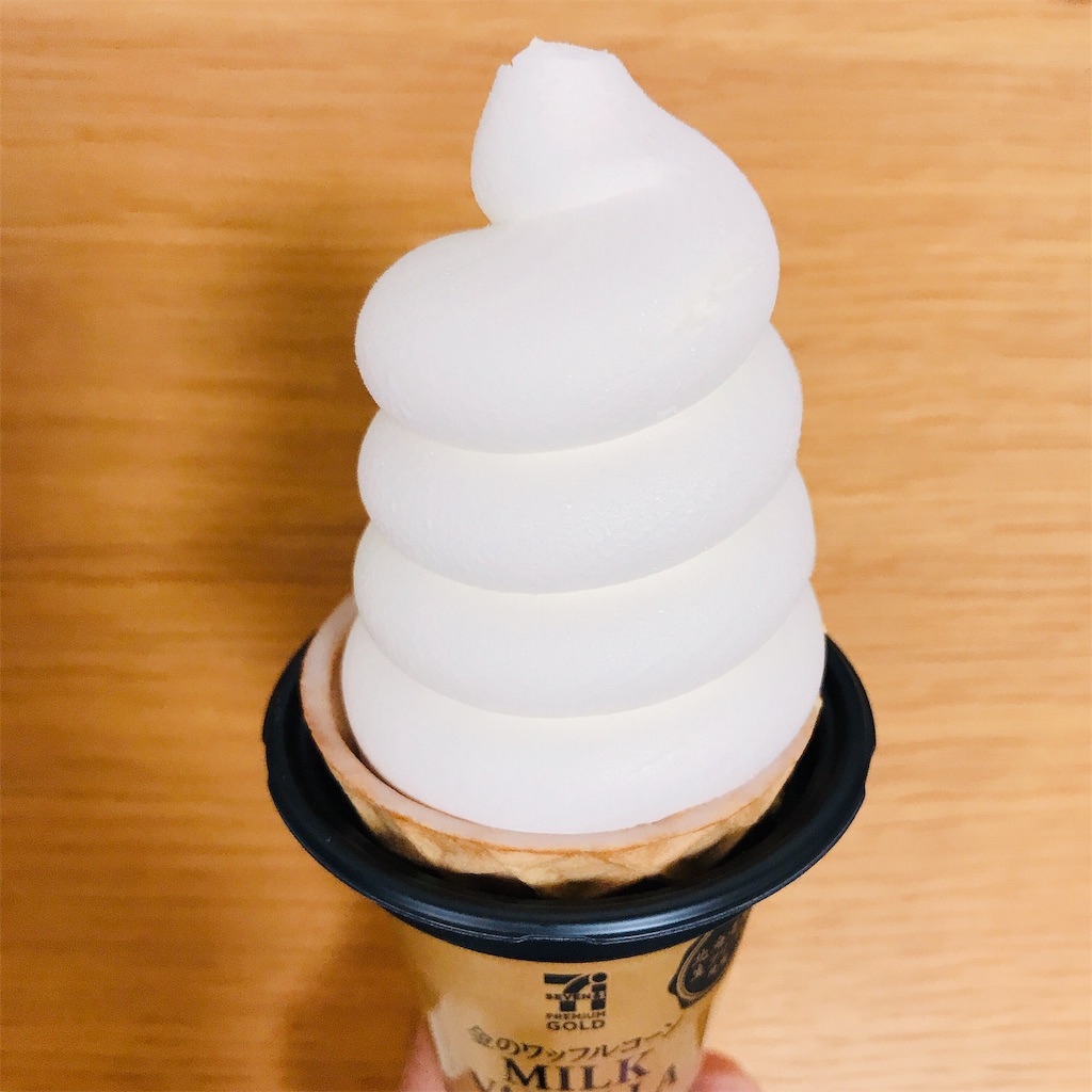 f:id:nobu0507:20190430121144j:image