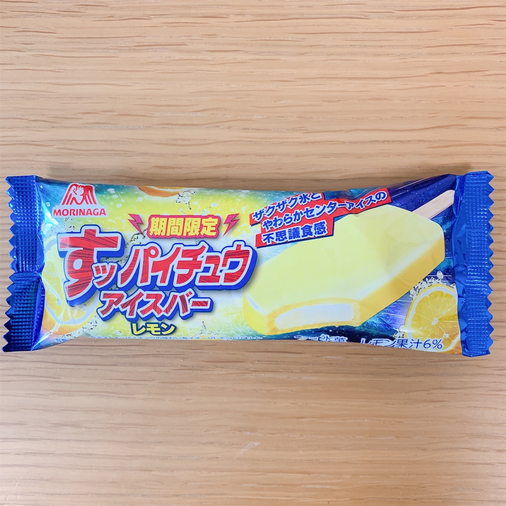 森永製菓 すっパイチュウアイスバー レモン 期間限定 コンビニ アイスを食べよう