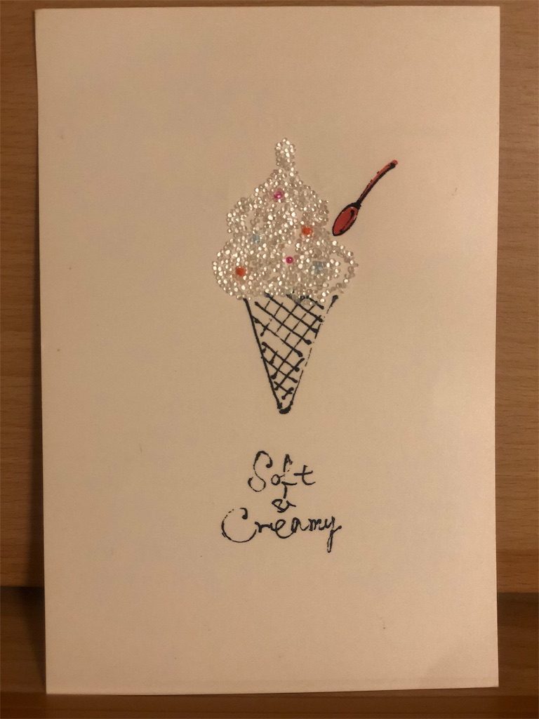 f:id:nobu09:20180831232243j:image