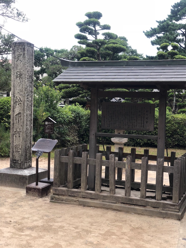 f:id:nobu09:20180909144553j:image